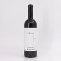 2017 Massolino Barolo DOCG Piedmont, Italy