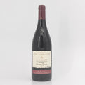 2017 Mikael Desestret Domaine de la Cote Saint-Epine Saint-Joseph Vieilles Vignes, Rhone, France