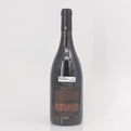 2017 Mikael Desestret Domaine de la Côte Saint-Epine Saint-Joseph, Rhone, France