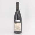 2017 Pax Sonoma Hillsides Syrah Sonoma County, USA