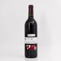 2017 Vega Sicilia 'Pintia' Toro, Spain