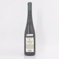 2017 Veyder-Malberg Brandstatt Riesling, Wachau, Austria