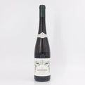 2017 Veyder-Malberg Weitenberg Gruner Veltliner, Wachau, Austria