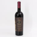 2018 1881 Napa Cabernet Sauvignon Napa Valley, USA