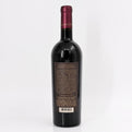 2018 1881 Napa Cabernet Sauvignon Napa Valley, USA