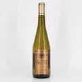 Bottle of wine on a white background