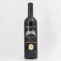 2018 Chateau de Gaudou Renaissance Cahors, France