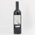 2018 Chateau de Gaudou Renaissance Cahors, France