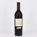 2018 Dalla Valle Vineyards Cabernet Sauvignon Napa Valley, USA