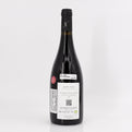 2018 Domaine Alain Voge Cornas Les Vieilles Fontaines Rhone, France