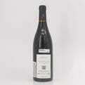 2018 Domaine Alain Voge Cornas Les Vieilles Vignes, Rhone, France