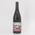 2018 Domaine Gallet Cote Rotie, Rhone, France