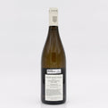 Wine bottle with a label on a white background