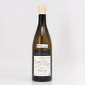 2018 Domaine Hubert Lamy Clos de la Chateniere, Saint-Aubin Premier Cru, France