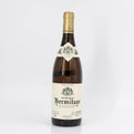 2018 Domaine Marc Sorrel Hermitage Les Rocoules Rhone, France