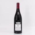 2018 Domaine Marquis d'Angerville Fremiets Volnay Premier Cru, France (Lot 3)