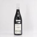 2018 Domaine Pierre Morey Grands Epenots Pommard Premier Cru, France (Lot 7/7)