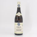 2018 Emidio Pepe Trebbiano d'Abruzzo, Italy