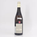 2018 Emidio Pepe Trebbiano d'Abruzzo, Italy