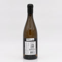 Wine bottle with a visible label on a white background