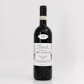 2018 G. B. Burlotto Barolo Monvigliero Barolo DOCG, Italy