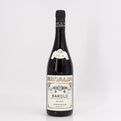2018 Giuseppe Rinaldi Barolo Brunate Barolo DOCG, Italy