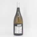 2018 Les Dolomies Cotes du Jura 'Croix Sarrant' Savagnin, France 1.5L Magnum
