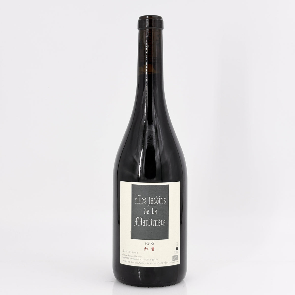 2018 Les Jardins de La Martiniere Ko Ki, Loire, Vin de France