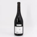 2018 Les Jardins de La Martiniere Ko Ki, Loire, Vin de France