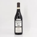 2018 Poderi Oddero Vigna Rionda Barolo Riserva DOCG, Italy