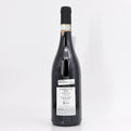 2018 Rosanna Sandri Damasco Barbaresco DOCG, Italy