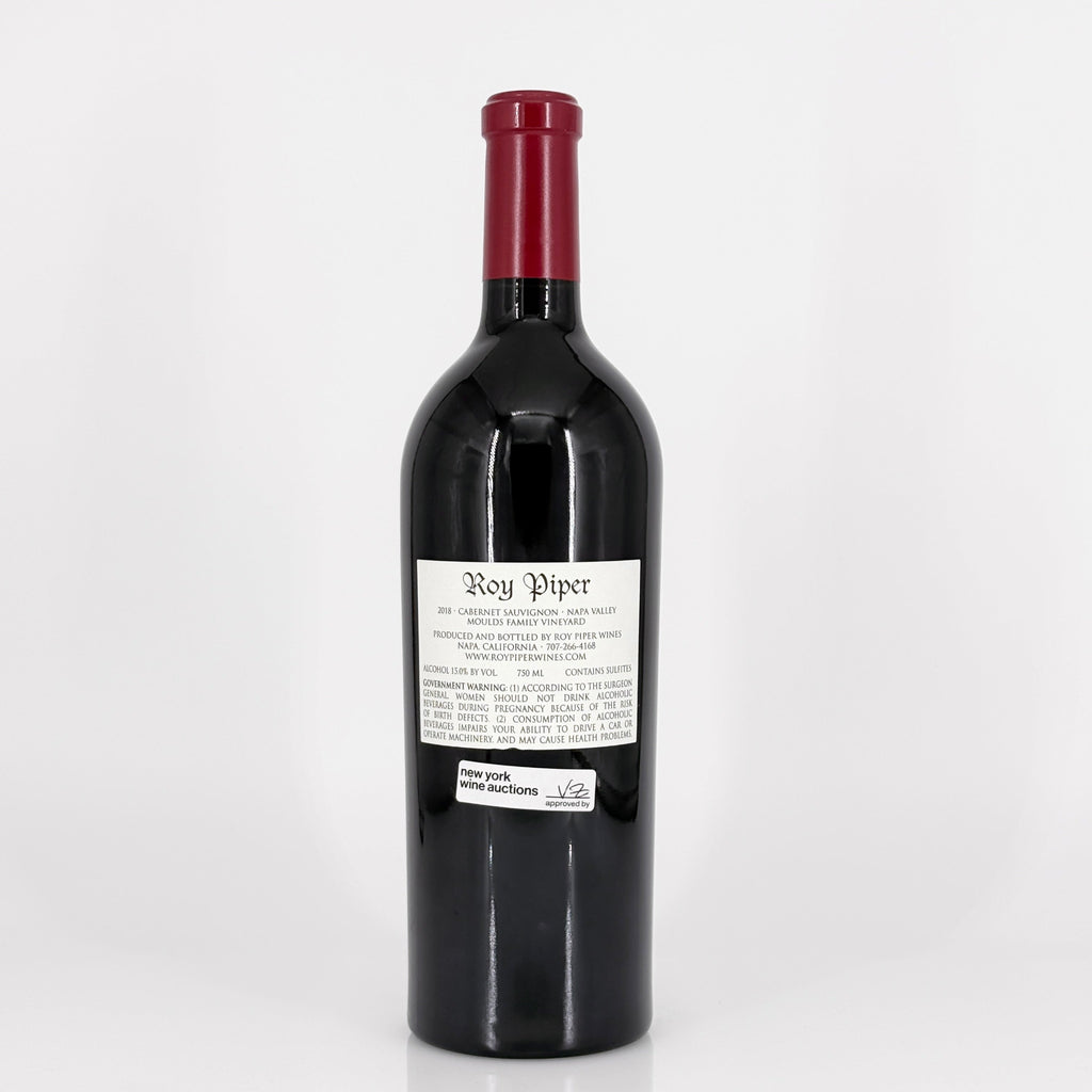 Wine bottle