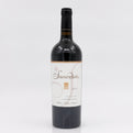 Bottle of Snowden wine on a white background