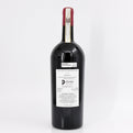2018 Stella di Campalto Podere San Giuseppe Bosco 1.5L Magnum Brunello di Montalcino DOCG, Italy