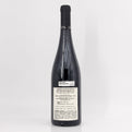 2018 Valentin Zusslin Pinot Noir Bollenberg Luft Alsace, France