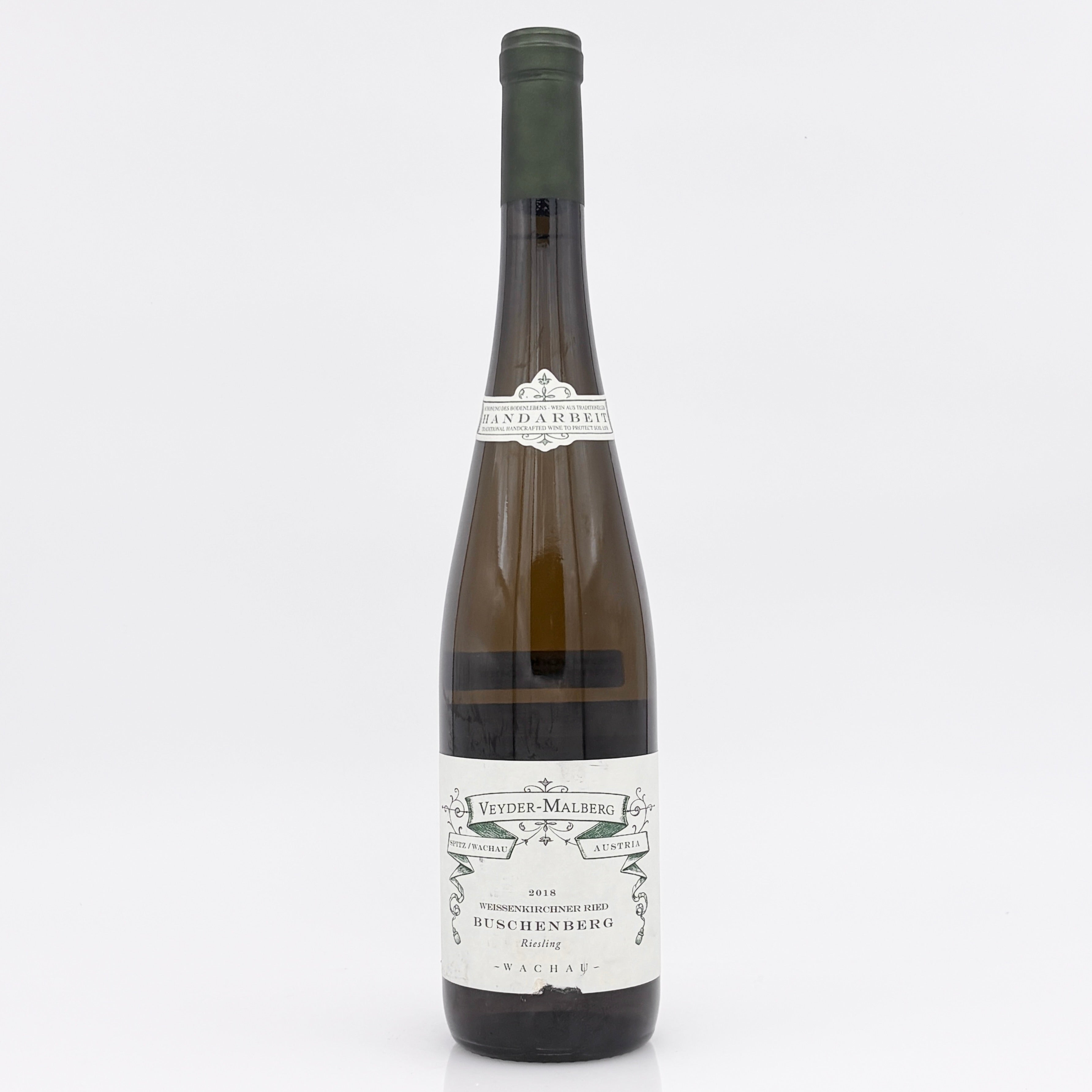 Wine bottle with white background