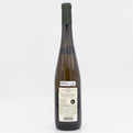 Wine bottle with label on a white background