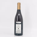 2018 Weingut Keller Grauer Burgunder Reserve, Rheinhessen, Germany