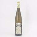 2018 Weingut Max Ferd. Richter Brauneberger Juffer Riesling Kabinett Fass 4, Mosel, Germany