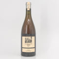 2018 Weingut Ziereisen Jaspis Würmlin Grauer Burgunder, Baden, Germany