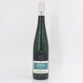 2018 Weiser-Kunstler Trabener Gaispfad Riesling Trocken, Mosel, Germany