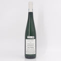 2018 Weiser-Kunstler Trabener Gaispfad Riesling Trocken, Mosel, Germany