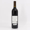 2019 Auclair Winery Left Blend Artz Vineyard Red Blend Red Mountain, USA
