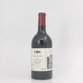 2019 Azienda Agricola Cos 'Nero di Lupo' Nero d'Avola Sicilia IGT, Sicily, Italy