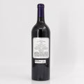 2019 Chateau La Conseillante Pomerol, France