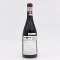 Wine bottle with a label on a white background