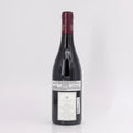 2019 Domaine Georges Mugneret-Gibourg Vosne-Romanée La Colombière Cote de Nuits, France