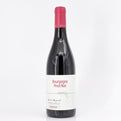 2019 Domaine Gérard Mugneret Bourgogne Rouge, Burgundy, France
