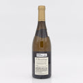 Wine bottle with a visible label on a white background