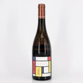 Bottle of wine on a white background